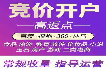 头条信息流内容创作攻略